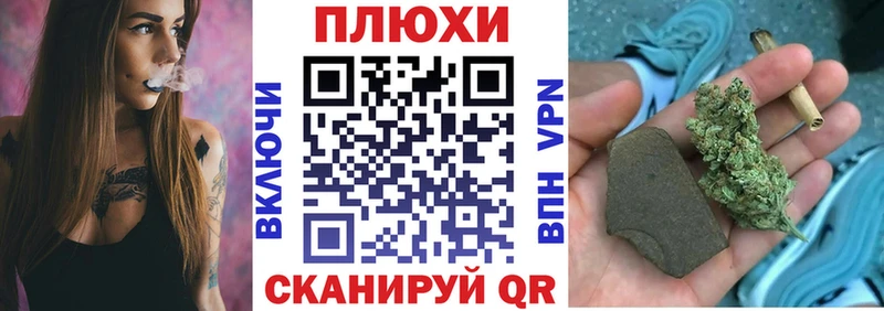 Где продают наркотики Нефтеюганск СОЛЬ  Мефедрон  Гашиш  Cocaine 