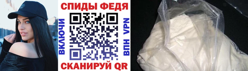 АМФ Розовый  Нефтеюганск 