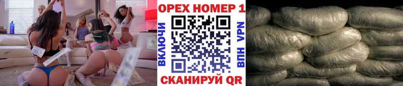 закладка  дарк нет состав  МЕГА как войти  КОКАИН Эквадор  Нефтеюганск 