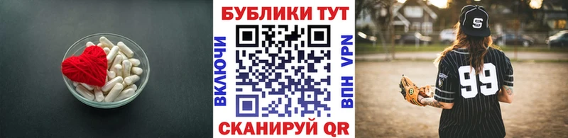 Ecstasy TESLA  хочу   Нефтеюганск 
