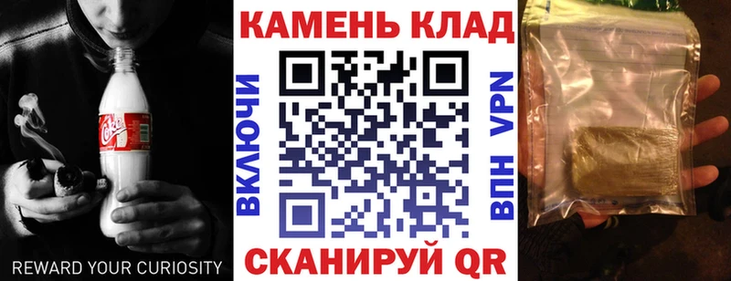ГАШ Изолятор  Нефтеюганск 