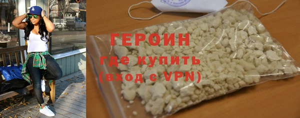 PSILOCYBIN Верея