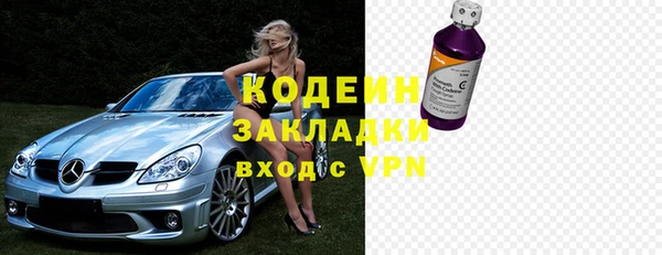 PSILOCYBIN Верея