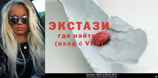 индика Верхнеуральск