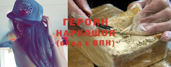 PSILOCYBIN Верея