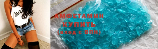 гидропоника Верхний Тагил