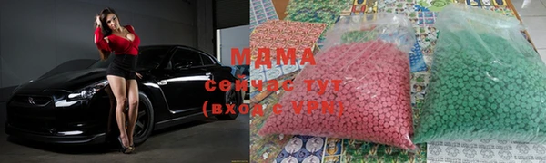 индика Верхнеуральск