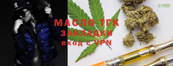 индика Верхнеуральск