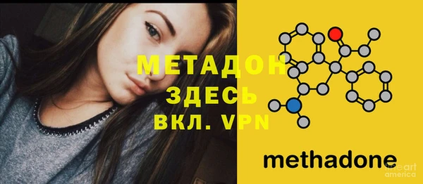 индика Верхнеуральск
