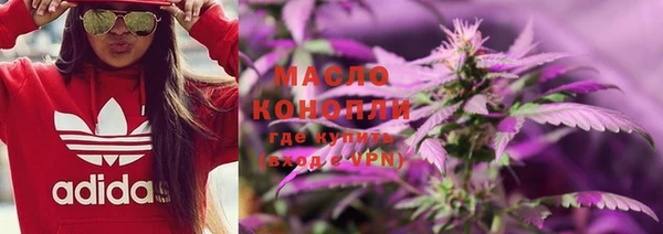 PSILOCYBIN Верея