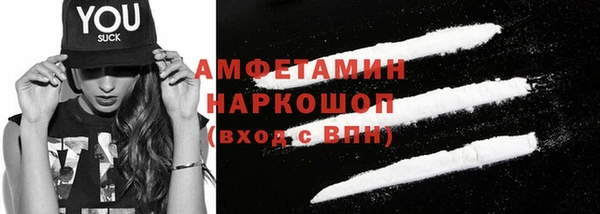 гидропоника Верхний Тагил