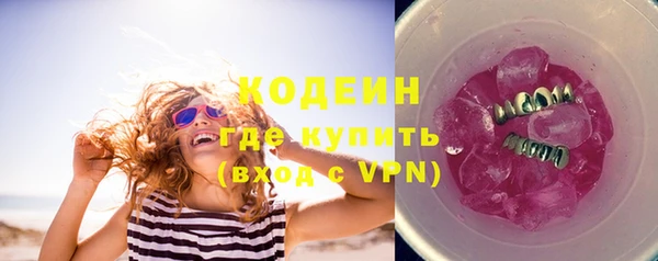 PSILOCYBIN Верея