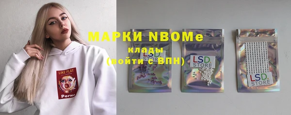 гидропоника Верхний Тагил