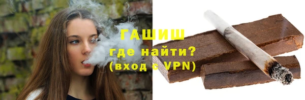 гидропоника Верхний Тагил