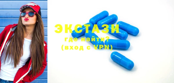 индика Верхнеуральск
