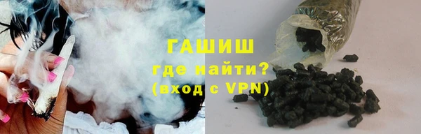 PSILOCYBIN Верея
