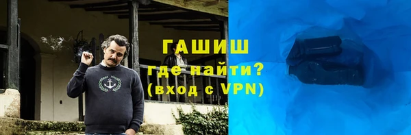 индика Верхнеуральск