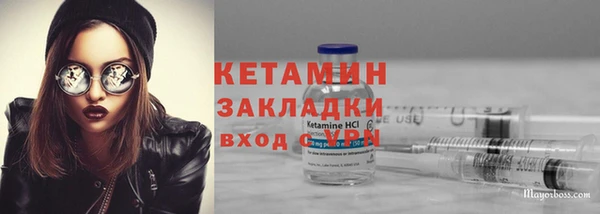 гидропоника Верхний Тагил