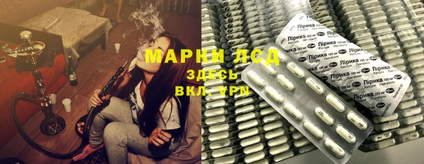 гидропоника Верхний Тагил