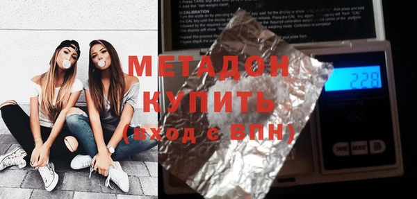 PSILOCYBIN Верея