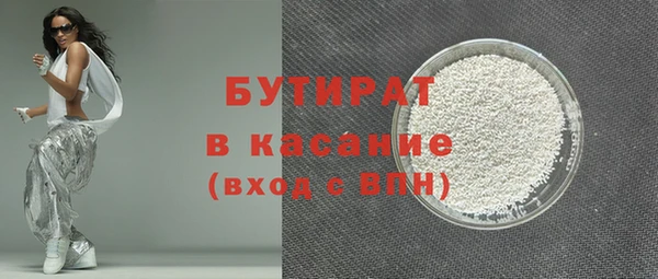 гидропоника Верхний Тагил