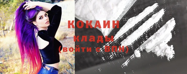 гидропоника Верхний Тагил