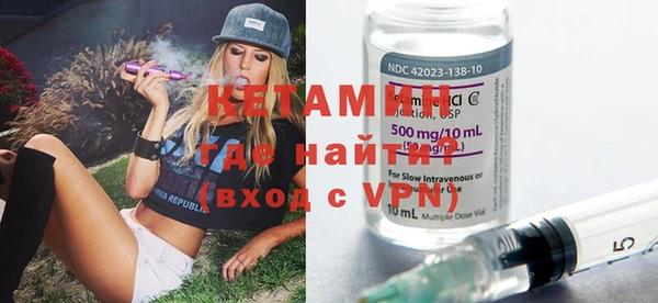 гидропоника Верхний Тагил