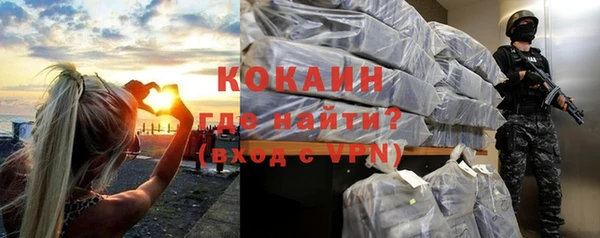 jwh Бородино
