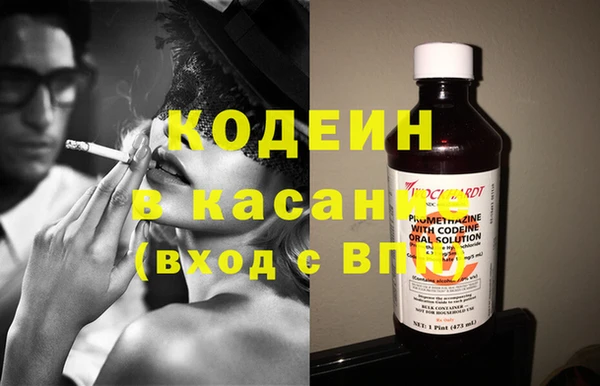 PSILOCYBIN Верея