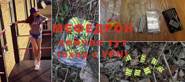 гидропоника Верхний Тагил