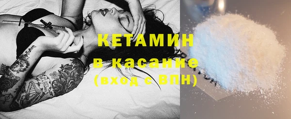 гидропоника Верхний Тагил