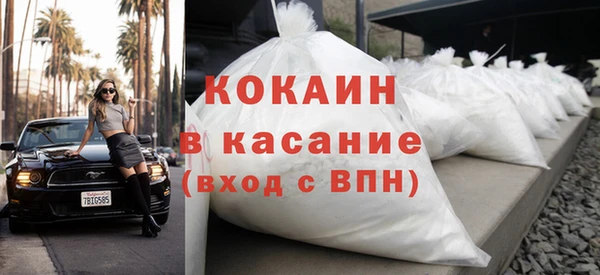 индика Верхнеуральск