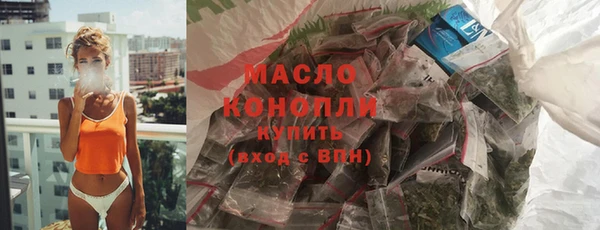 индика Верхнеуральск
