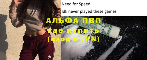 индика Верхнеуральск